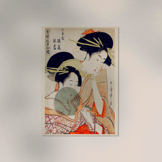 Two Geishas and a Green Fan by Utamaro Kitagawa