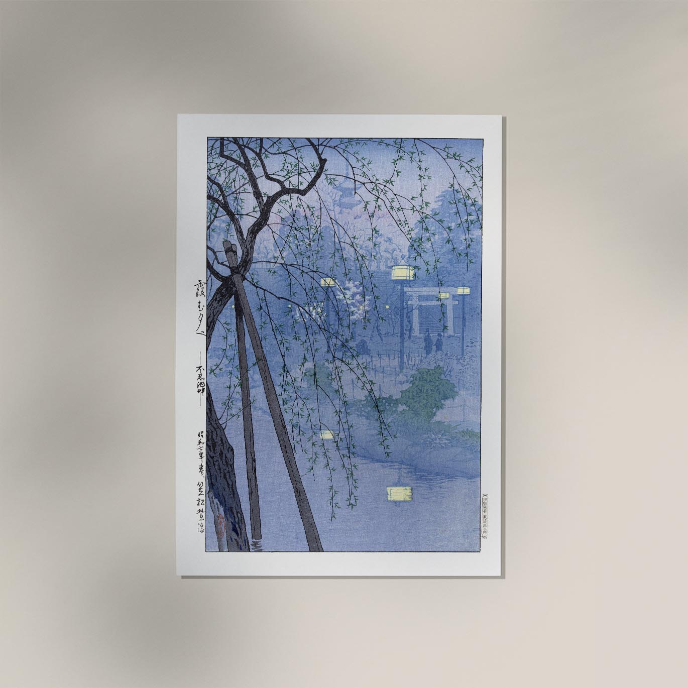 Japan at night by Shirô Poster