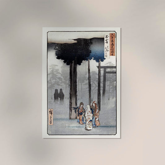 Hotohoto ceremony at the Oyashiro Shrine in Izumi Province by Hiroshige