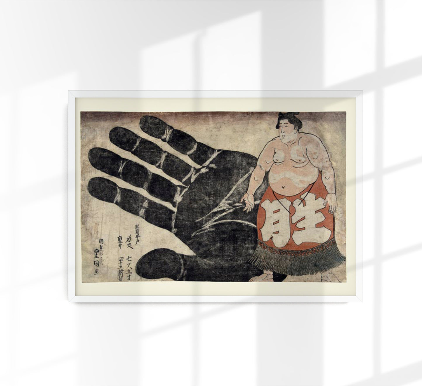 Sumo Westrles and his hand by Utagawa Hiroshige