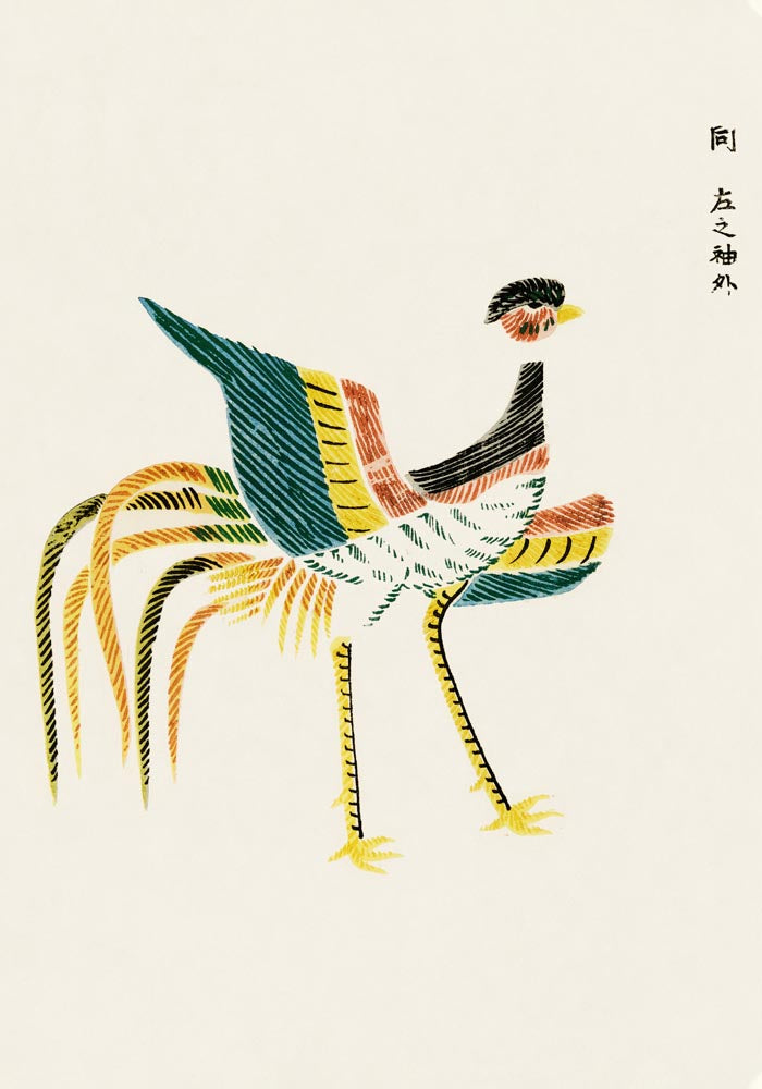 Japanese Cranes by Taguchi Tomoki Nr 1