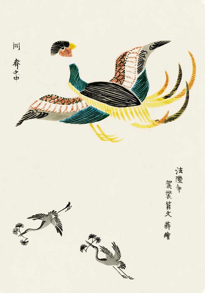 Japanese Cranes by Taguchi Tomoki Nr 2