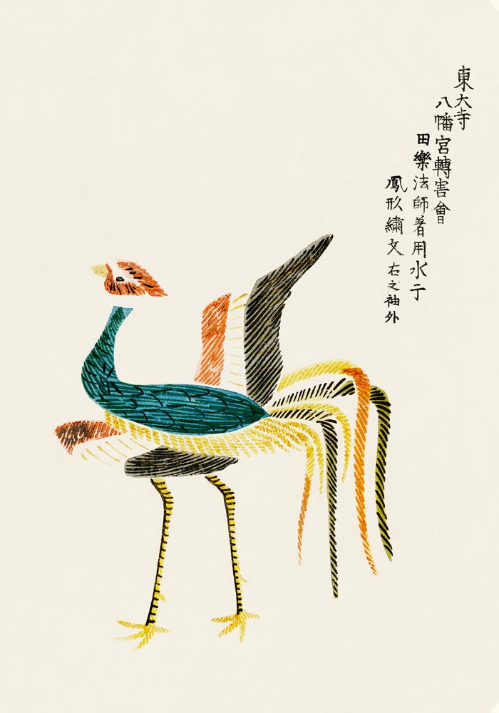 Japanese Cranes by Taguchi Tomoki Nr 3
