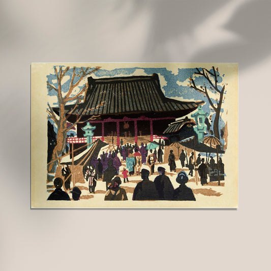 Asakuna Kannon Temple by Saitô Kiyoshi