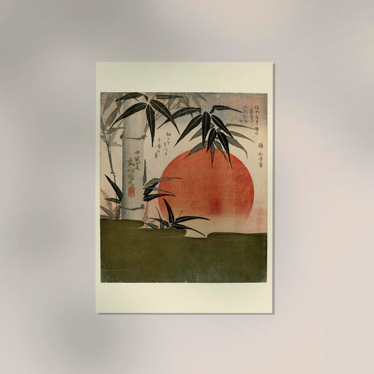 Bamboo and rising sun by Utagawa Kunimaru Poster