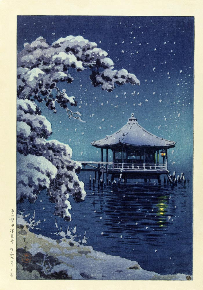 The Floating Pavilion at Katada in the Snow by Tsuchiya Kôitsu Poster
