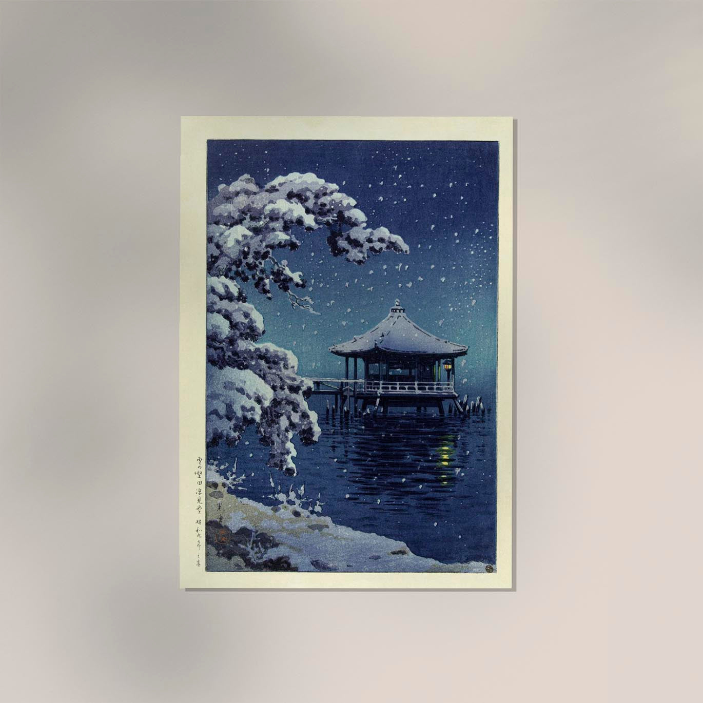 The Floating Pavilion at Katada in the Snow by Tsuchiya Kôitsu Poster