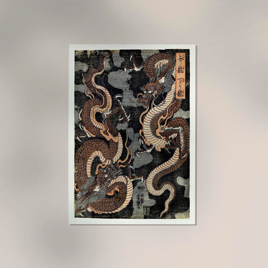 Two Dragons by Utagawa Yoshitsuya