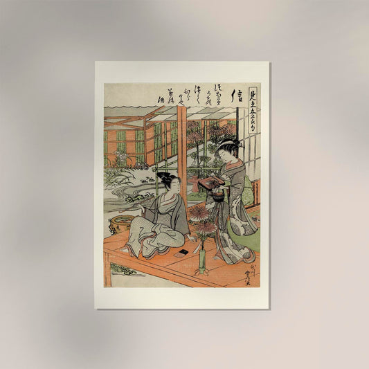 Loyalty by Utagawa Toyonobu