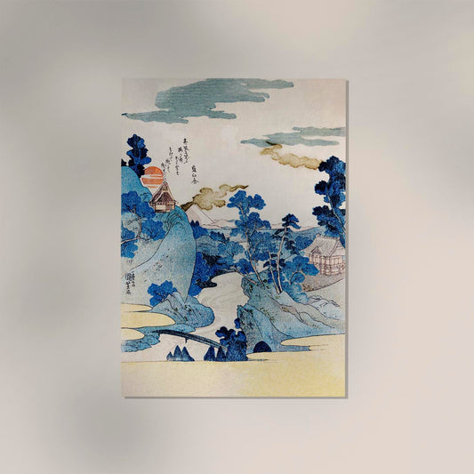 Fuji no Yukei by Utagawa Kuniyoshi