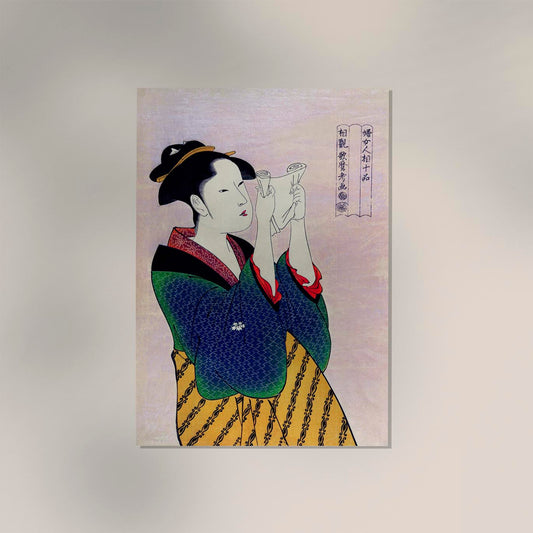 Geisha Fumi Yomu Onna by Kitagawa Utamaro