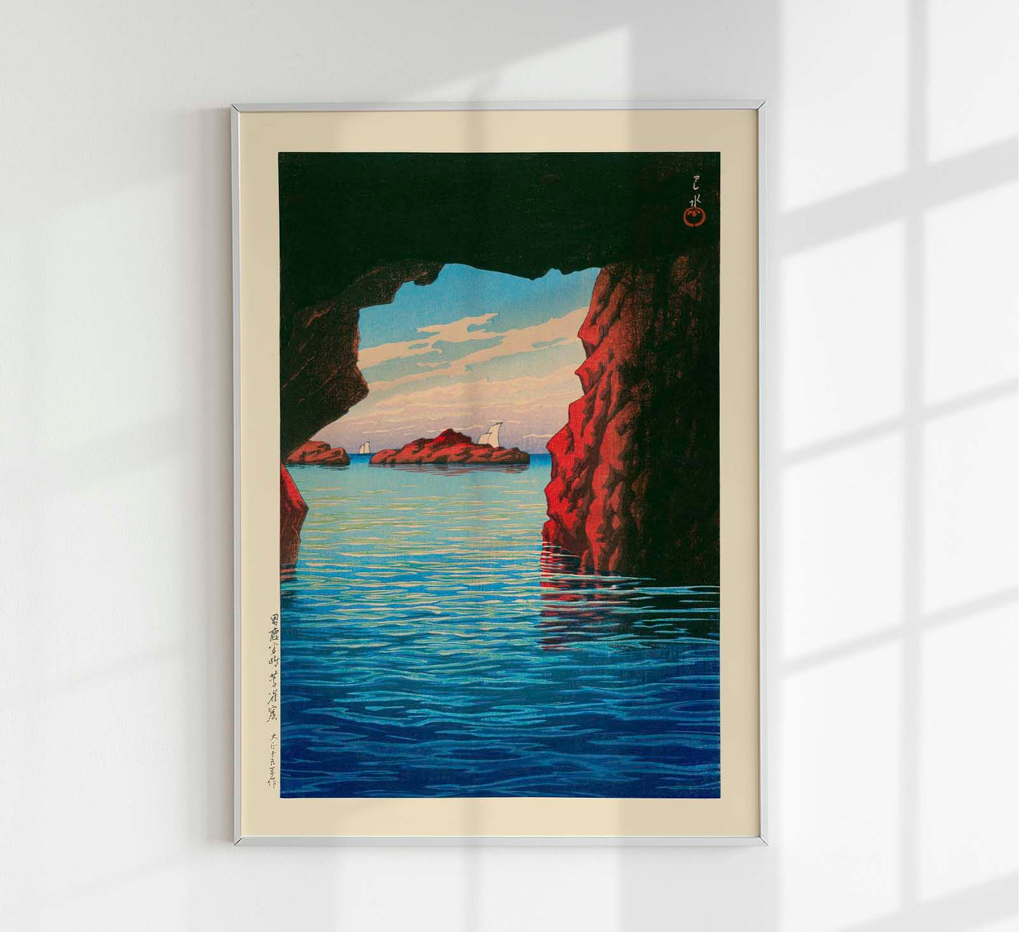 Kōjaku Cavern at Oga Peninsula by Hasui Poster