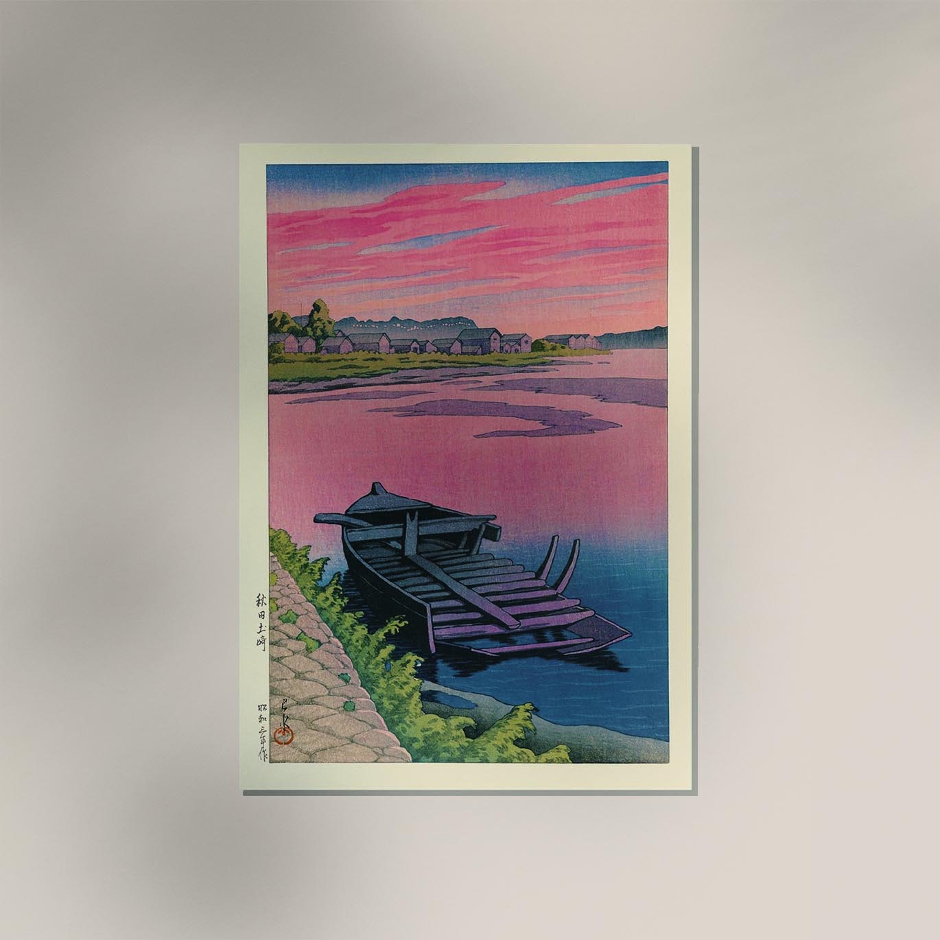 Akita Tsuchizaki by Hasui Poster