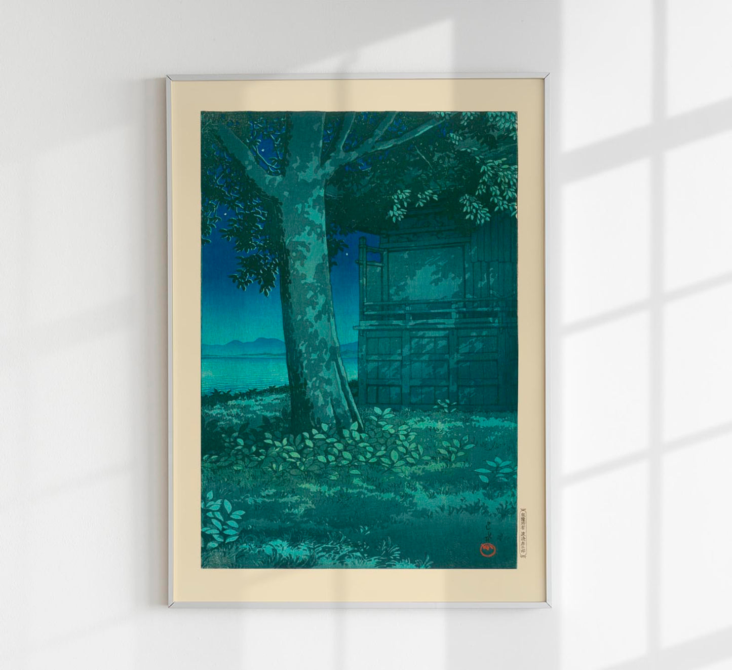 Hachirōgata Lagoon, Akita Art Print By Kawase Hasui