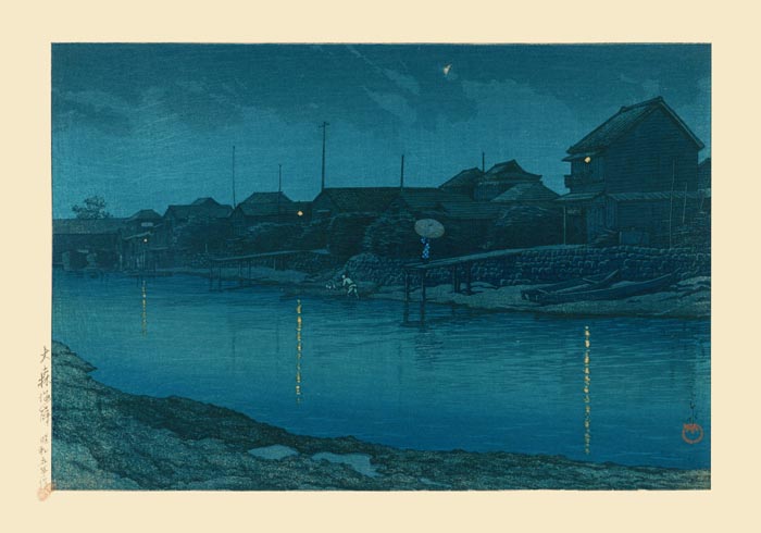 Ōmori Coast Art Print by Kawase Hasui