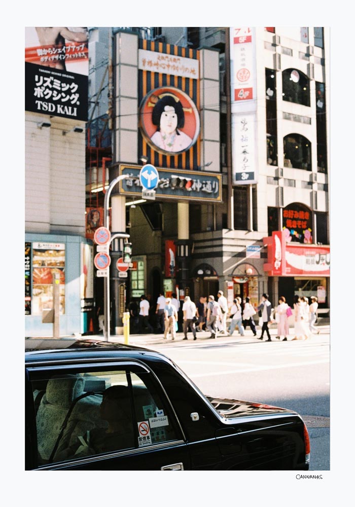Street of Osaka by Cannanas