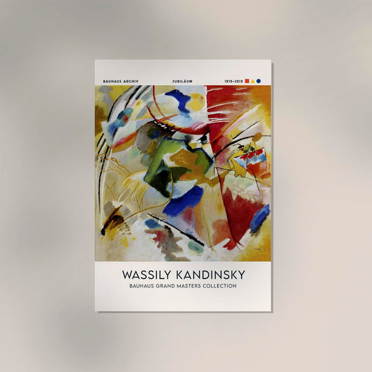 Painting with Green Center by Wassily Kandinsky Exhibition Poster