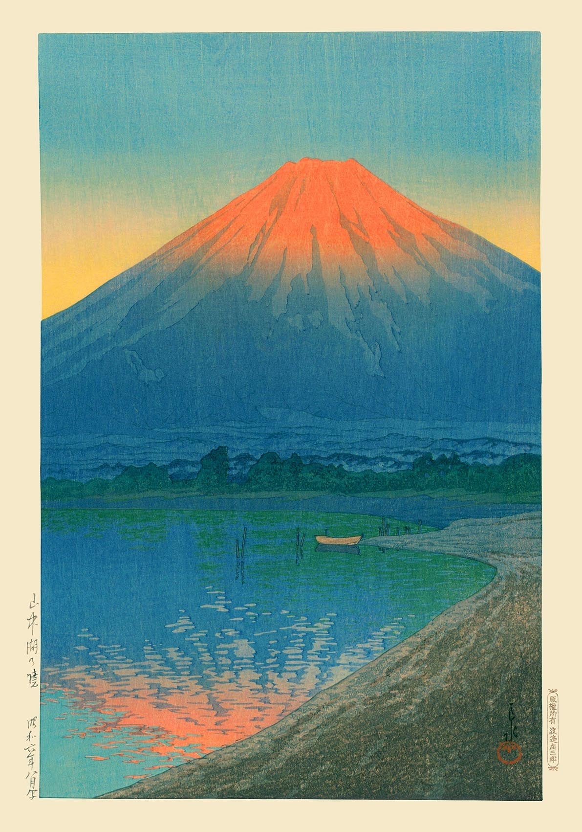 Lake Yamanaka and Mt. Fuji by Hasui Japanese Art Poster