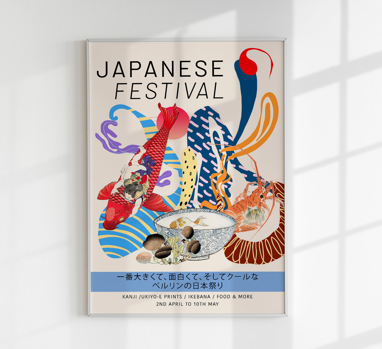 Japanese Festival Graphic Art Poster