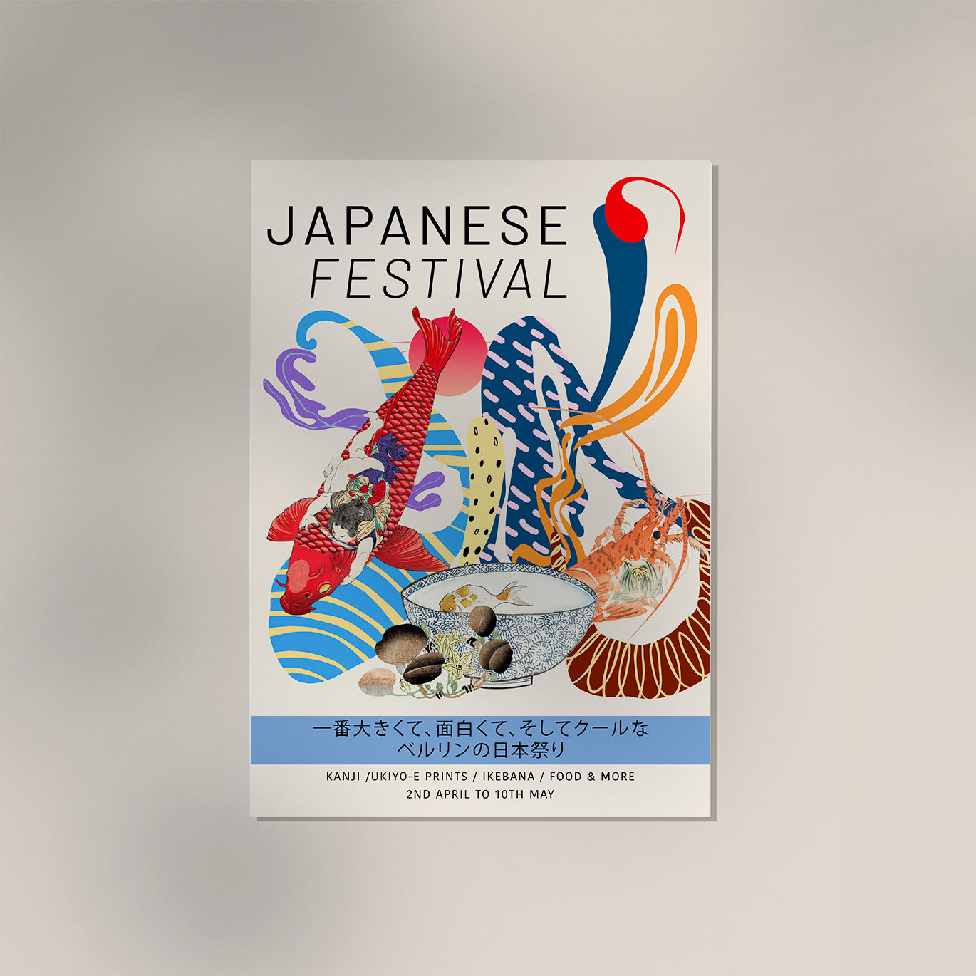 Japanese Festival Graphic Art Poster