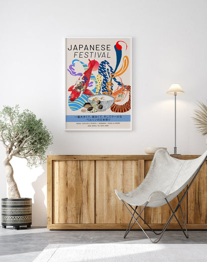 Japanese Festival Graphic Art Poster