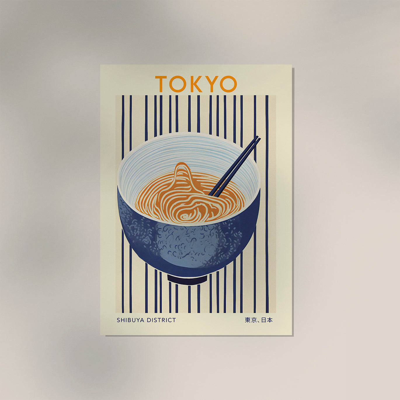 Tokyo Travel Food Poster