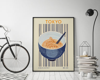 Tokyo Travel Food Poster