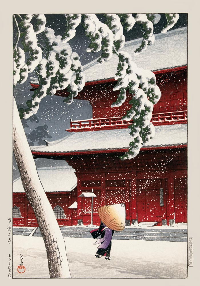 Geisha in the snow by Hasui Poster