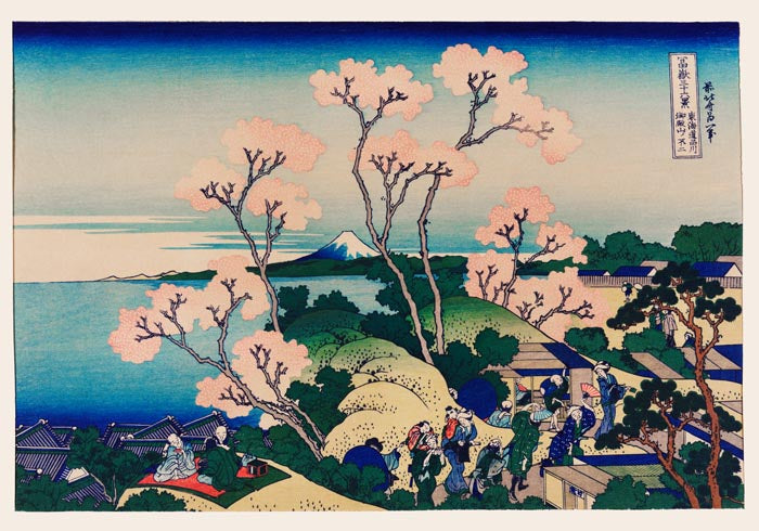 Cherry blosson Goten-Yama Hill, Shinagawa on the Tokaido by Hokusai Poster