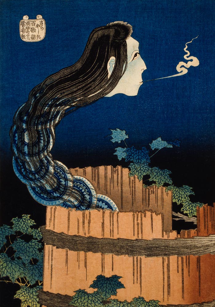 Japanese Spirit Smoker by Katsushika Hokusai Poster