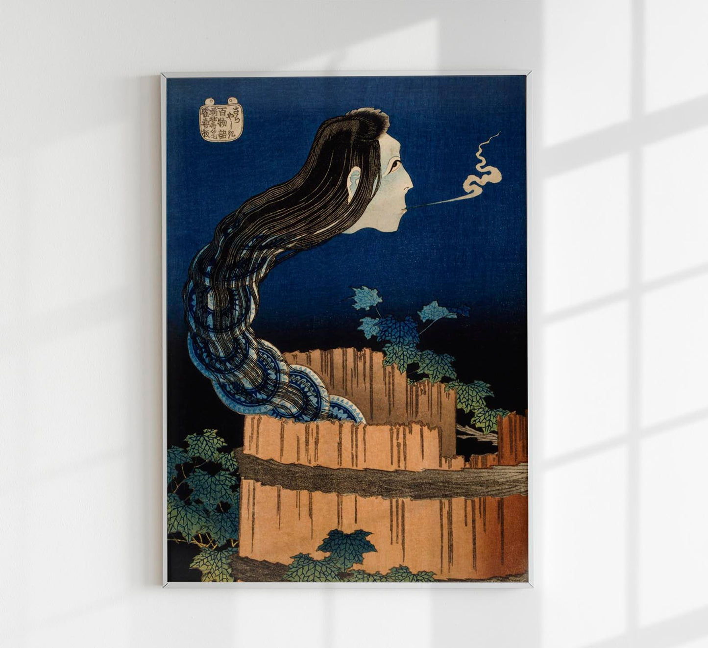 Japanese Spirit Smoker by Katsushika Hokusai Poster