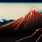 Mount Fuji Eruption by Katsushika Hokusai Poster