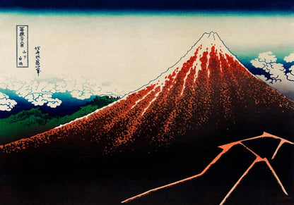 Mount Fuji Eruption by Katsushika Hokusai Poster