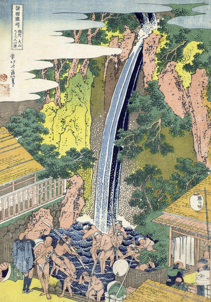 Roben Waterfall by Hokusai Poster