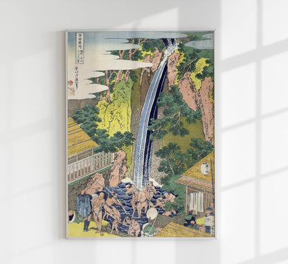 Roben Waterfall by Hokusai Poster