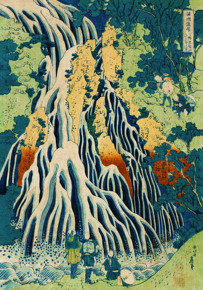 Shimotsuke Waterfall by Hokusai Poster