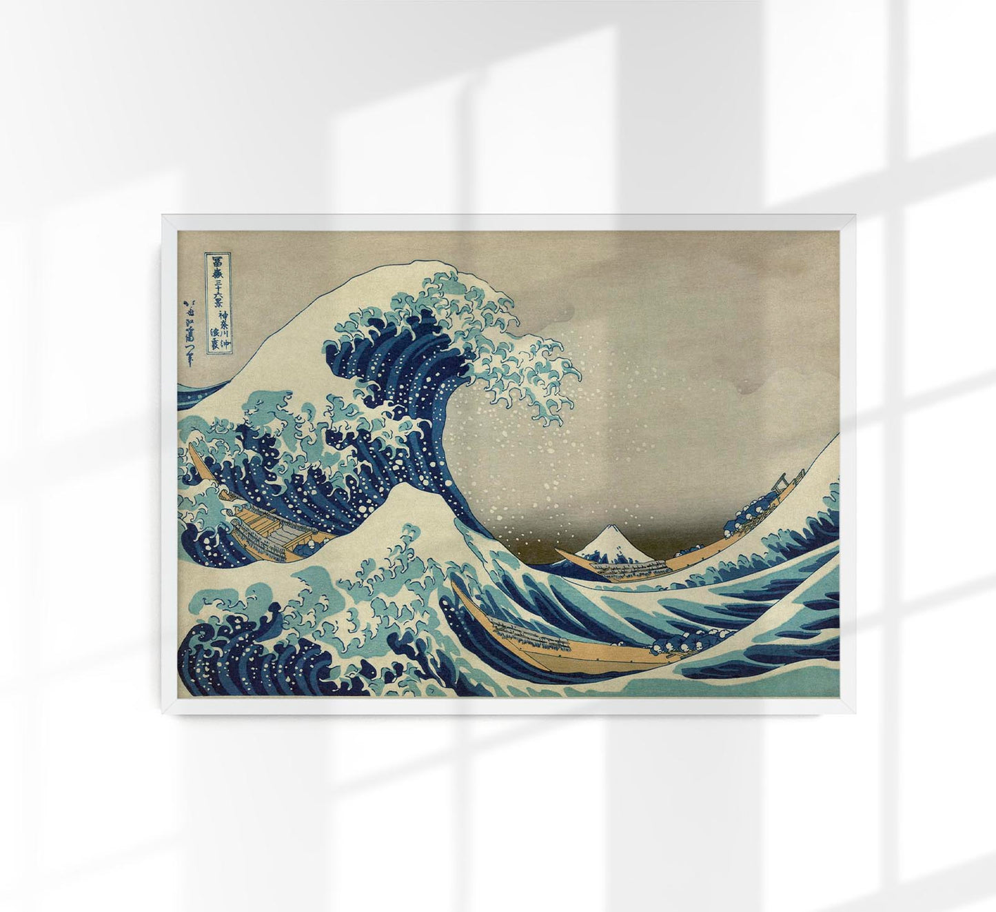 The Great Wave of Kanagawa by Hokusai Poster