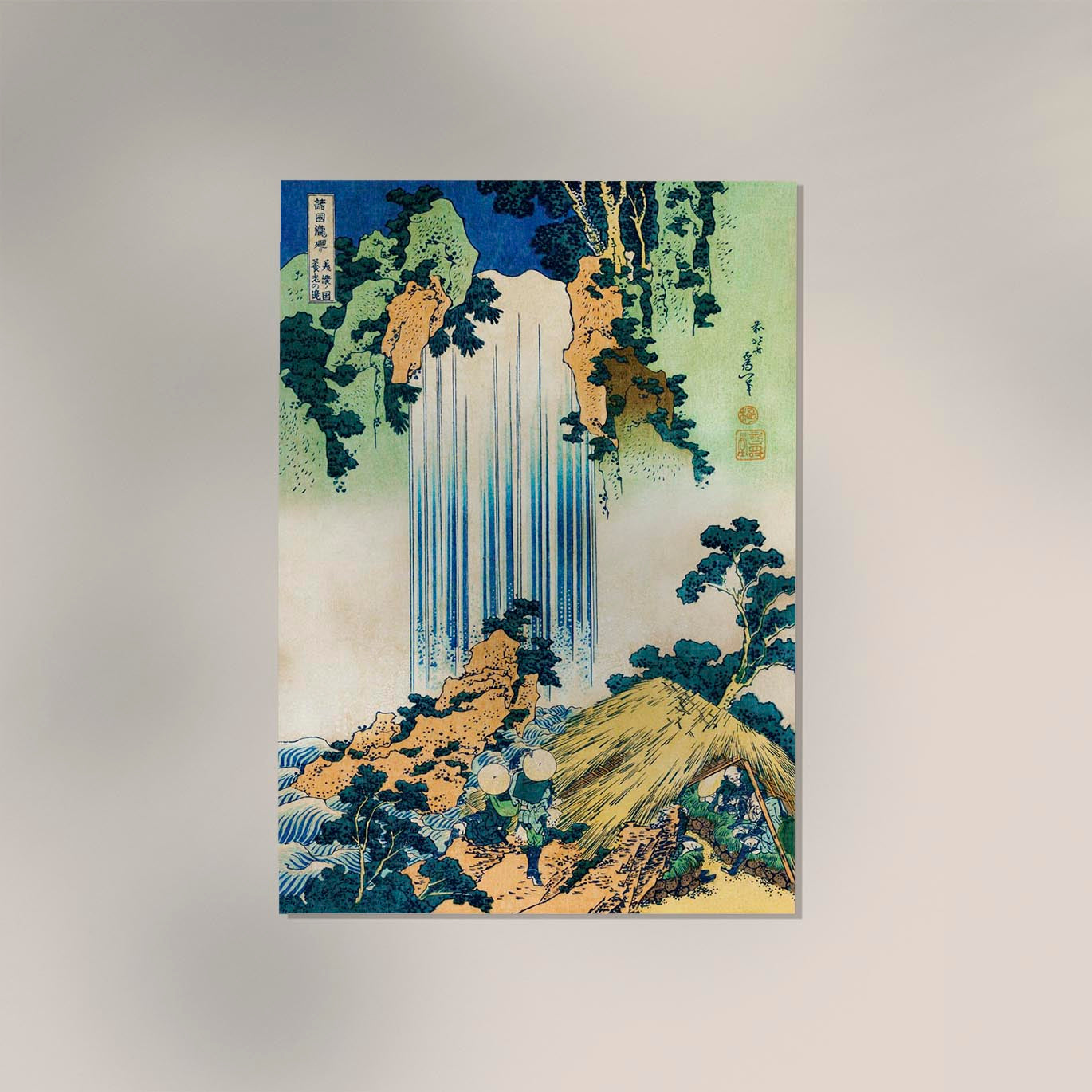 Yoro Waterfall by Hokusai Poster