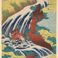 Yoshitsune WaterFalls by Hokusai Poster