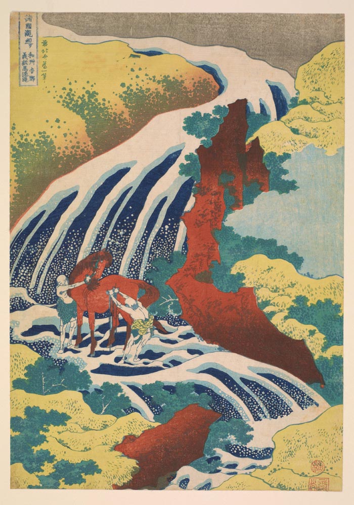 Yoshitsune WaterFalls by Hokusai Poster