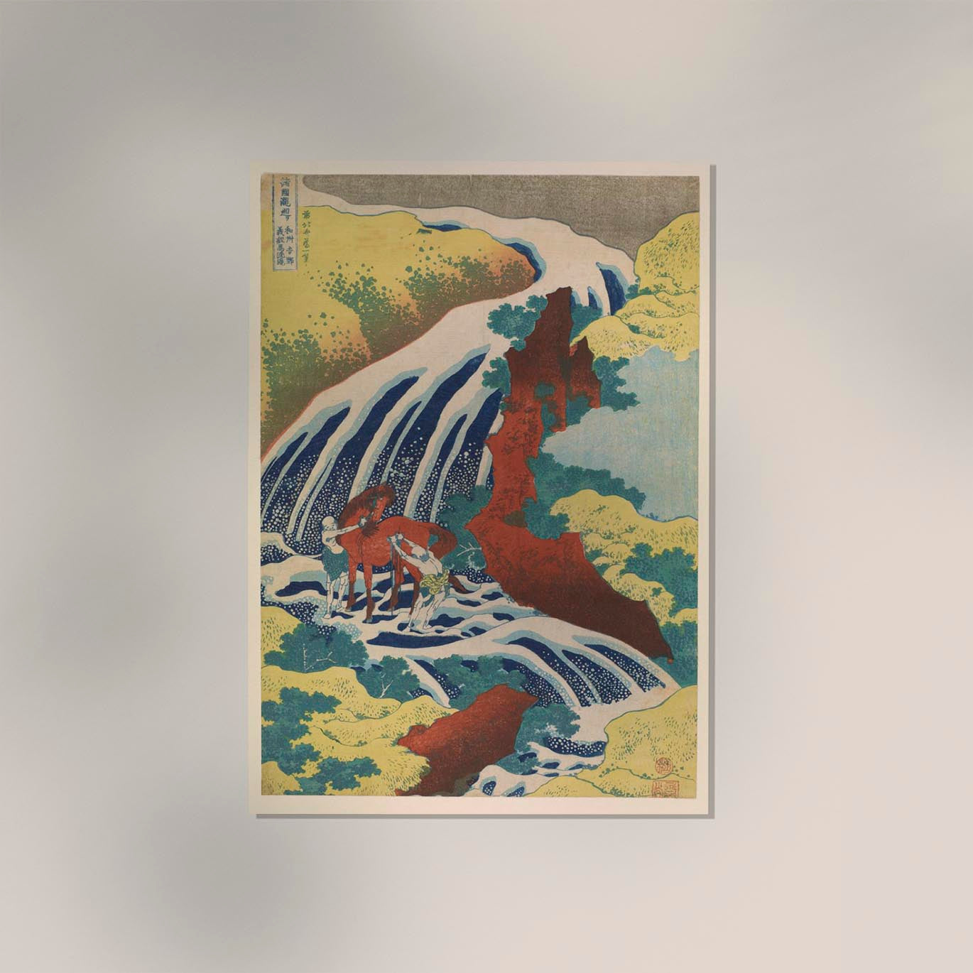 Yoshitsune WaterFalls by Hokusai Poster