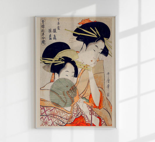 Two Geishas and a Green Fan by Utamaro Kitagawa