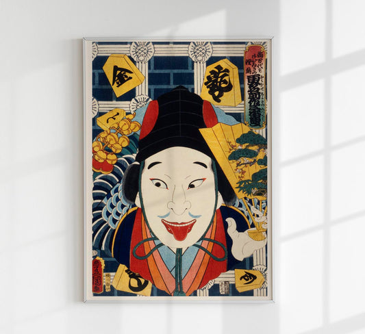 Soldier with a red tongue by Kunichika Poster