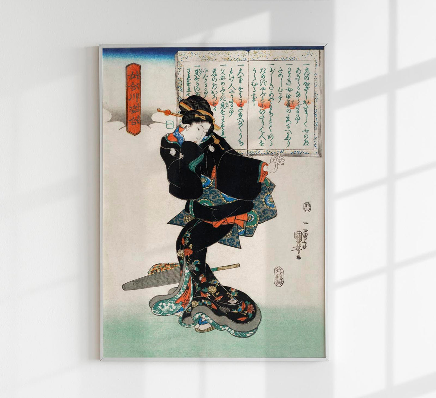 Dancing Gueixa by Utagawa Kuniyoshi Poster