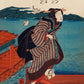 Geisha running and the sea by Utagawa Kuniyoshi Poster