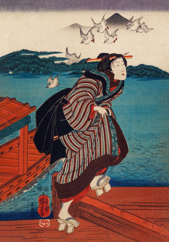 Geisha running and the sea by Utagawa Kuniyoshi Poster