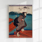 Geisha running and the sea by Utagawa Kuniyoshi Poster