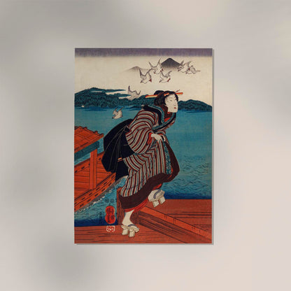 Geisha running and the sea by Utagawa Kuniyoshi Poster