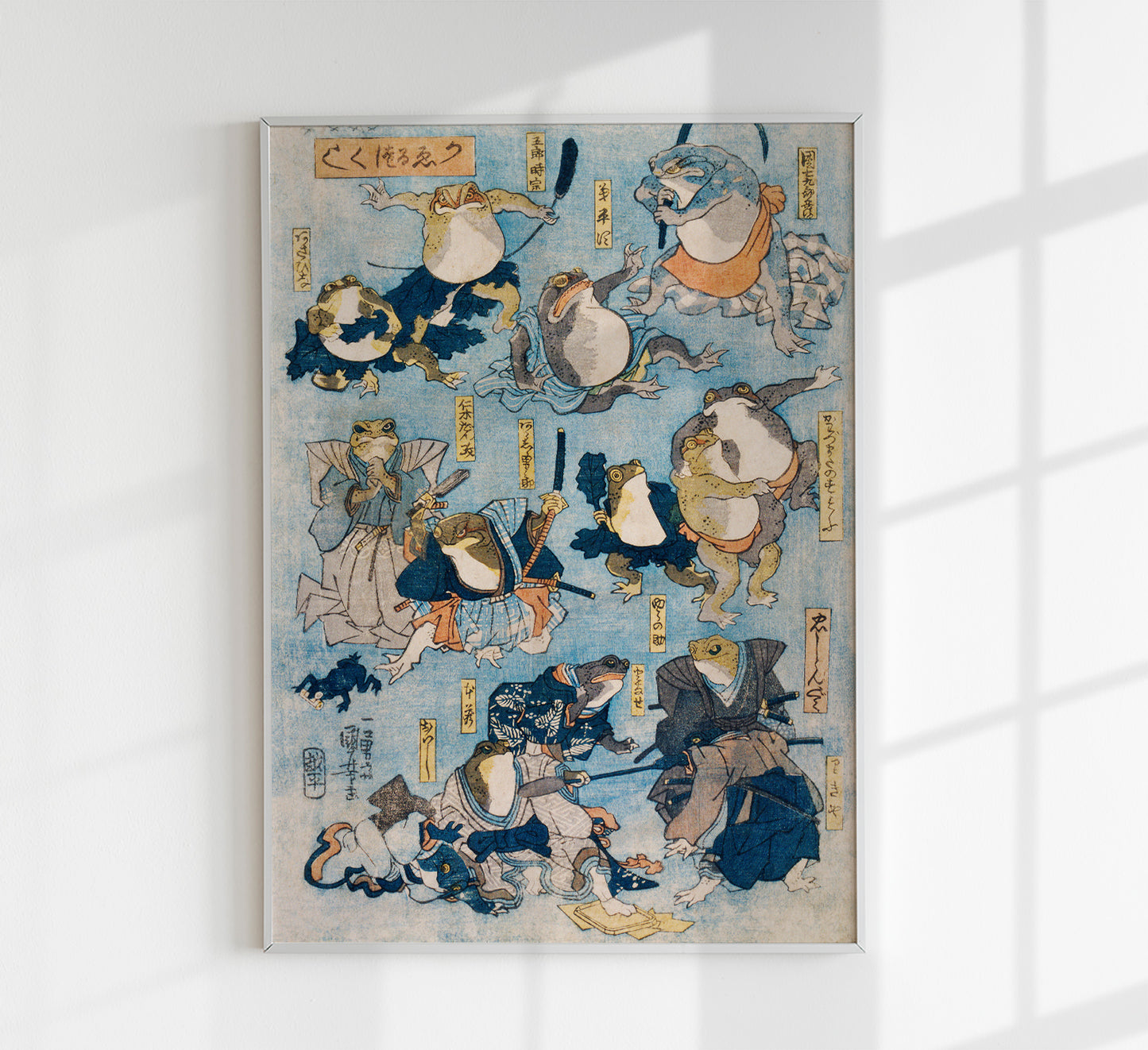 Samurai Frogs by Utagawa Kuniyoshi Poster