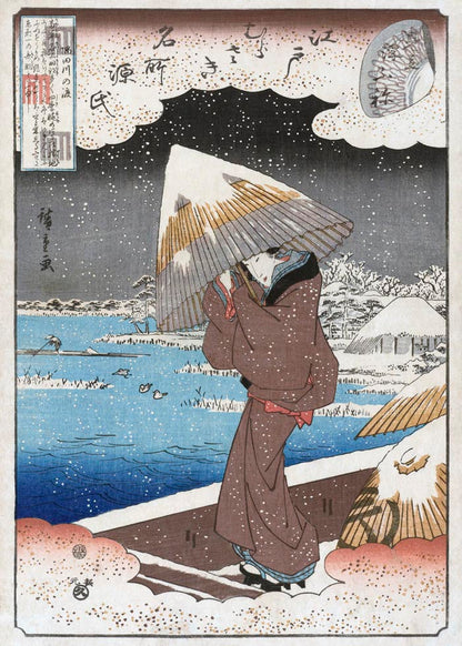 Lonely Geisha in the snow Poster